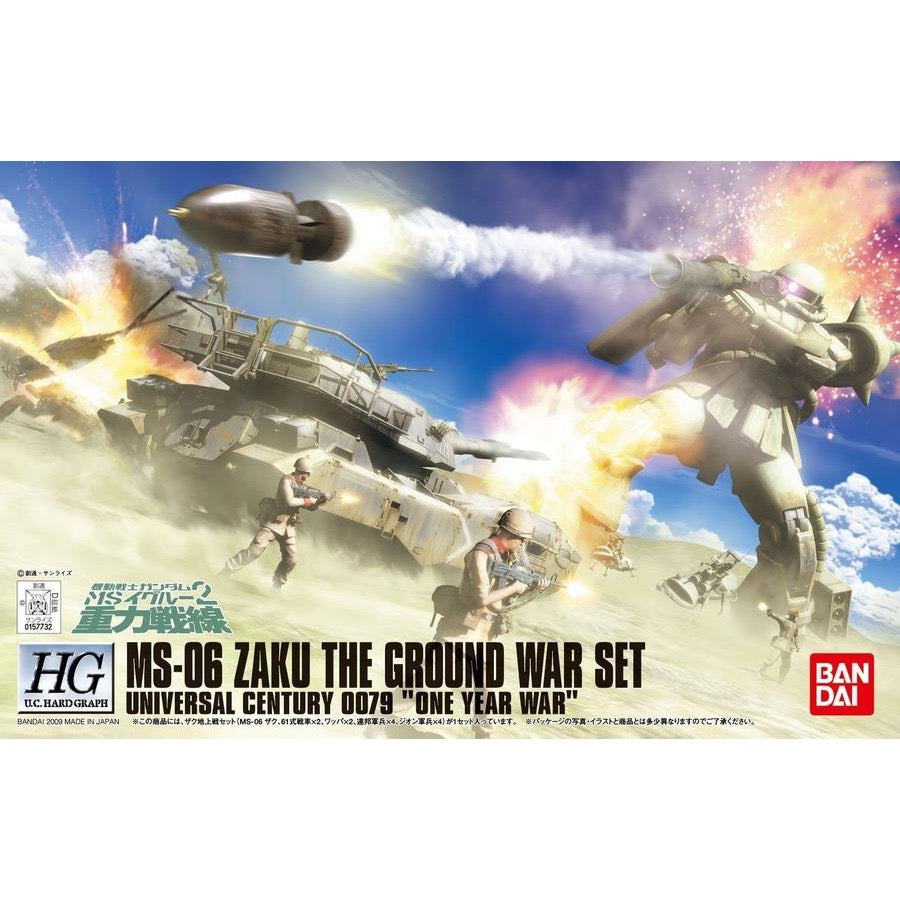 Bandai 5062835 HG 1/144 HGUC Zaku Ground Attack Set | Hobbies Online