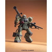Bandai 5062835 HG 1/144 HGUC Zaku Ground Attack Set | Hobbies Online