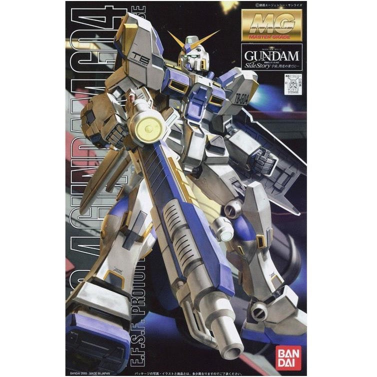 Bandai 5062837 MG 1/100 RX-78-4 Gundam MSV | Hobbies Online