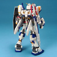 Bandai 5062837 MG 1/100 RX-78-4 Gundam MSV | Hobbies Online