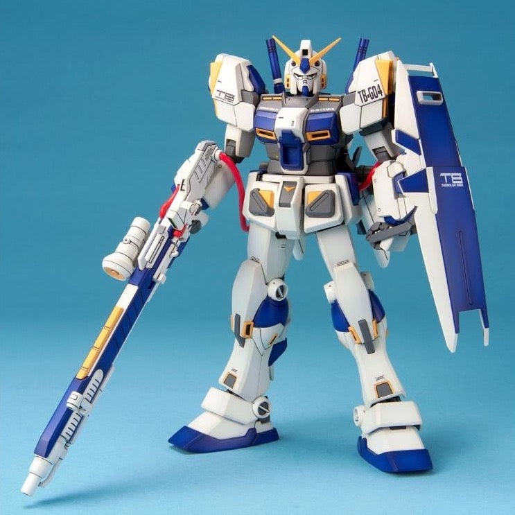 Bandai 5062837 MG 1/100 RX-78-4 Gundam MSV | Hobbies Online