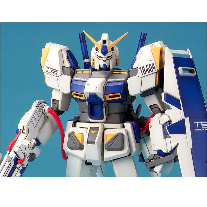 Bandai 5062837 MG 1/100 RX-78-4 Gundam MSV | Hobbies Online