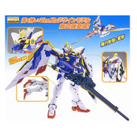 Bandai 5062839 MG 1/100 Wing Gundam Version Ka Gundam Wing | Hobbies Online