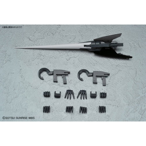 Bandai 5062844 MG 1/100 Gundam AGE-2 Dark Hound