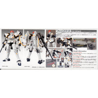 Bandai 5062845 MG 1/100 Tallgeese I EW Version Gundam Wing | Hobbies Online