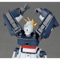 Bandai 5062846 MG 1/100 Gundam Double X | Hobbies Online