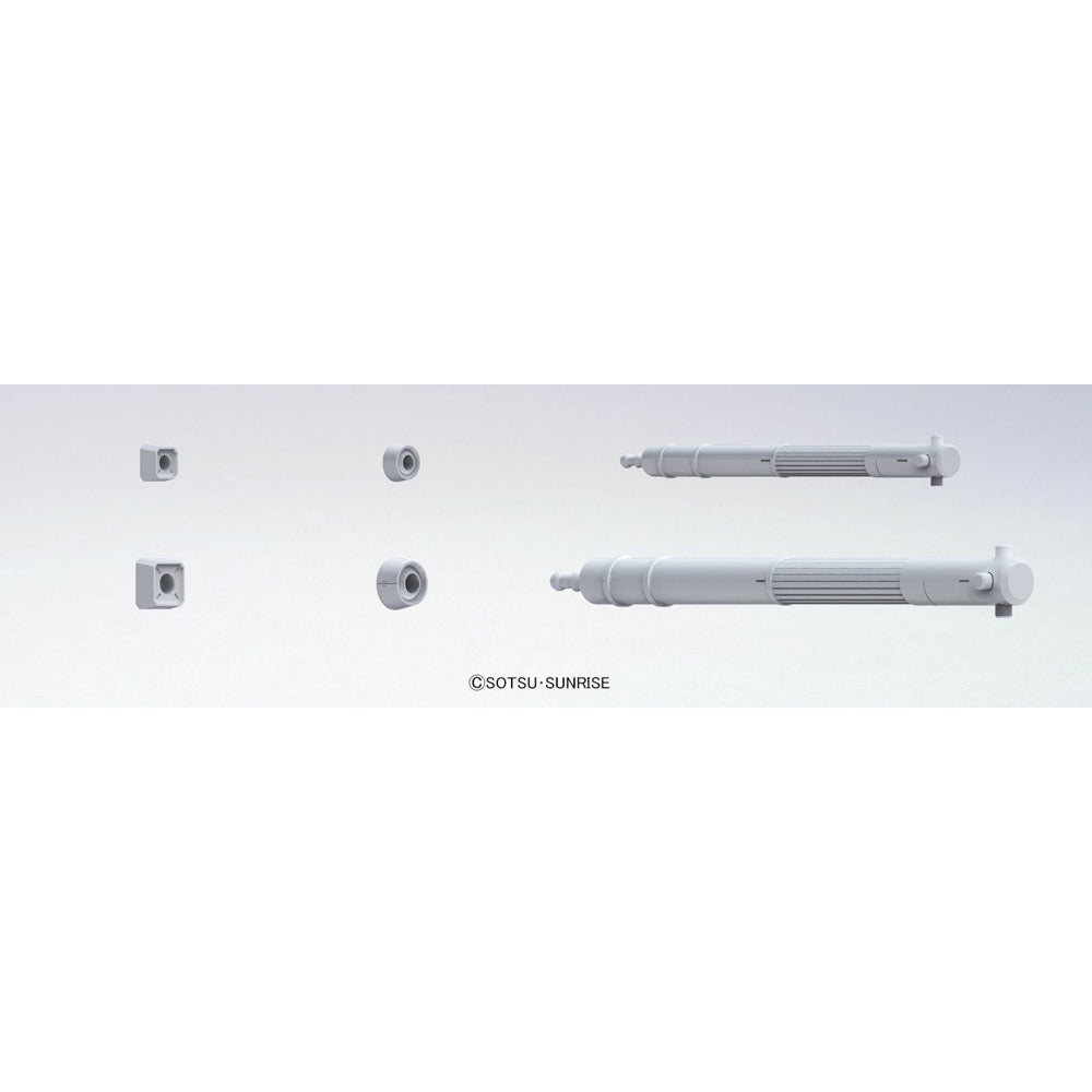 Bandai 1/144 Builders Parts HD MS Tank 01