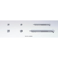 Bandai 1/144 Builders Parts HD MS Tank 01