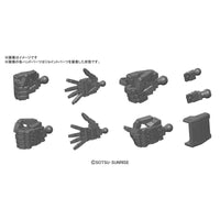 Bandai Builder Parts HD 1/144 MS Hand 01 (E.F.S.F) [Dark Gray]