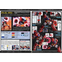 Bandai 5062884 MG 1/100 Gundam AGE-1 Titus