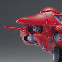 Bandai 5062898 HG 1/550 MA-06 Val Walo Gundam 0083 |  Hobbies Online