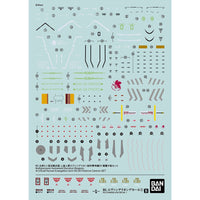 Bandai 50629321 RG Evangelion Decal 1 |  Hobbies Online