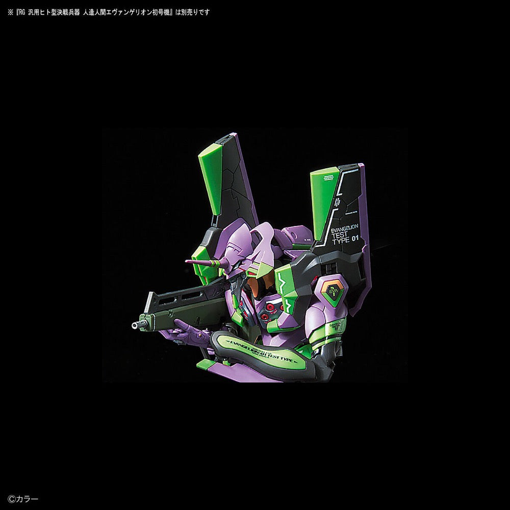 Bandai 50629321 RG Evangelion Decal 1 |  Hobbies Online