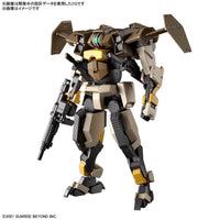 Bandai 5062945 1/72 HG Brady Hound Kyoukai Senki