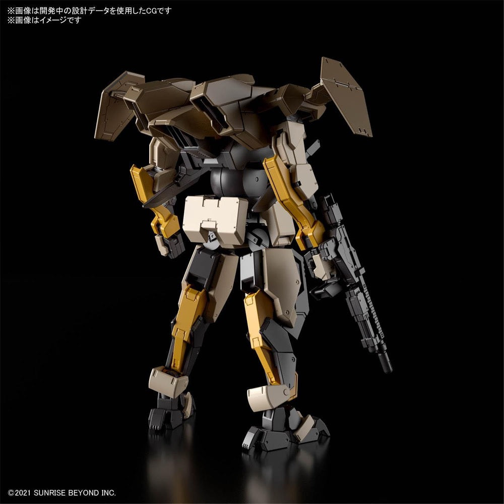 Bandai 5062945 1/72 HG Brady Hound Kyoukai Senki