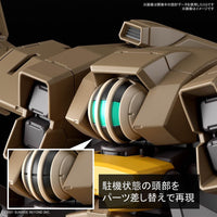 Bandai 5062945 1/72 HG Brady Hound Kyoukai Senki