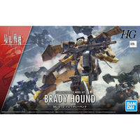 Bandai 5062945 1/72 HG Brady Hound