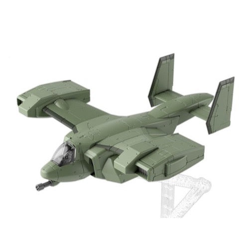 Bandai 5062946 1/72 HG V33 Stork Carrier Kyoukai Senki
