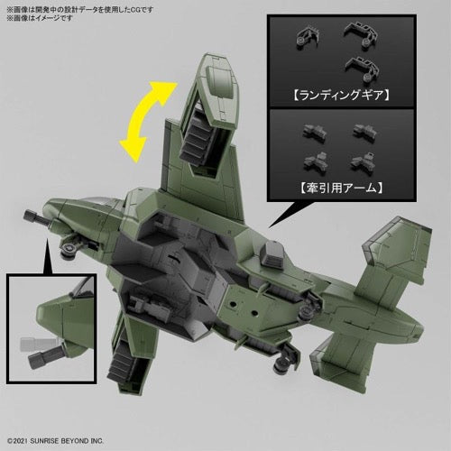 Bandai 5062946 1/72 HG V33 Stork Carrier Kyoukai Senki