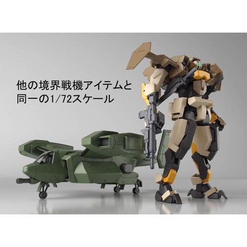 Bandai 5062946 1/72 HG V33 Stork Carrier Kyoukai Senki