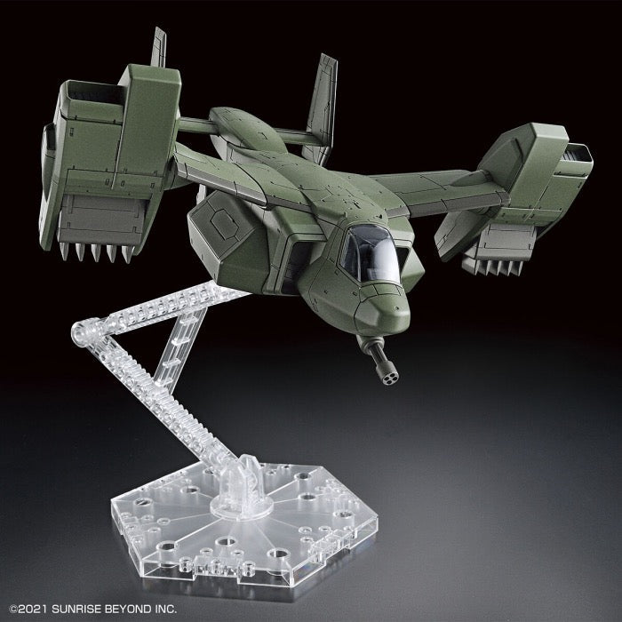 Bandai 5062946 1/72 HG V33 Stork Carrier Kyoukai Senki