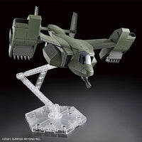 Bandai 5062946 1/72 HG V33 Stork Carrier Kyoukai Senki
