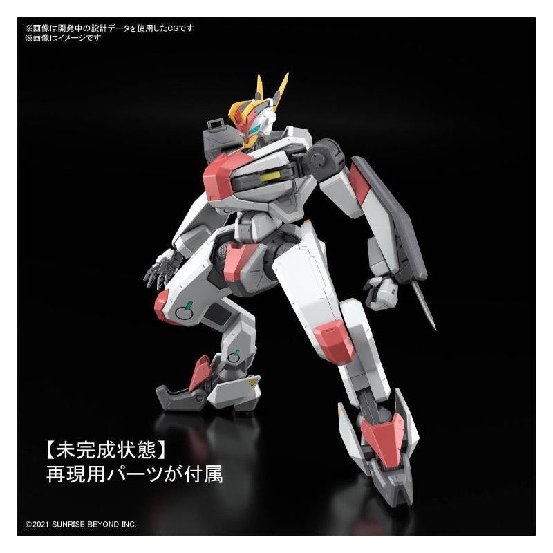 Bandai 5062947 Full Mechanics 1/48 MAILeS Kenbu Kyoukai Senki