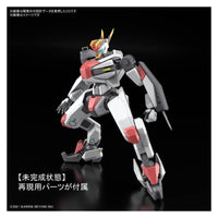 Bandai 5062947 Full Mechanics 1/48 MAILeS Kenbu Kyoukai Senki