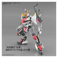 Bandai 5062947 Full Mechanics 1/48 MAILeS Kenbu Kyoukai Senki