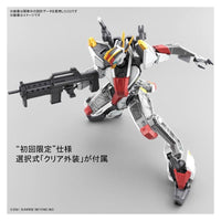 Bandai 5062947 Full Mechanics 1/48 MAILeS Kenbu Kyoukai Senki