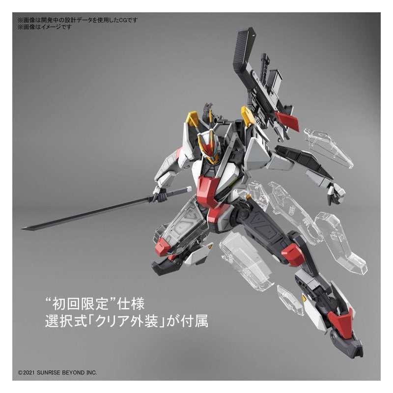 Bandai 5062947 Full Mechanics 1/48 MAILeS Kenbu Kyoukai Senki