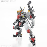 Bandai 5062947 Full Mechanics 1/48 MAILeS Kenbu Kyoukai Senki