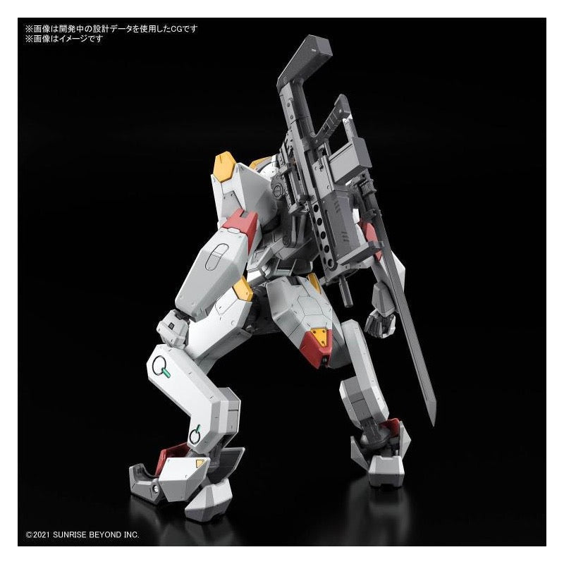 Bandai 5062947 Full Mechanics 1/48 MAILeS Kenbu Kyoukai Senki