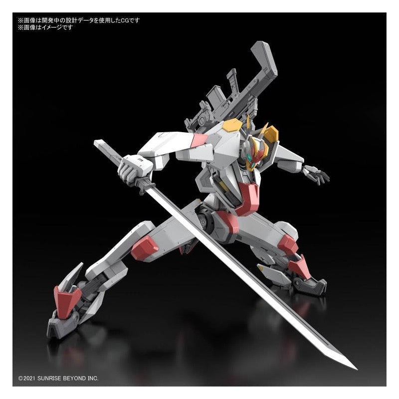 Bandai 5062947 Full Mechanics 1/48 MAILeS Kenbu Kyoukai Senki