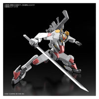Bandai 5062947 Full Mechanics 1/48 MAILeS Kenbu Kyoukai Senki