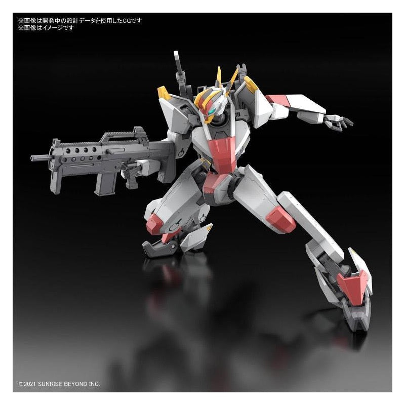 Bandai 5062947 Full Mechanics 1/48 MAILeS Kenbu Kyoukai Senki