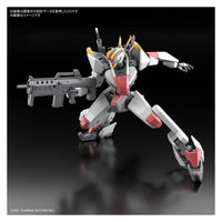 Bandai 5062947 Full Mechanics 1/48 MAILeS Kenbu Kyoukai Senki