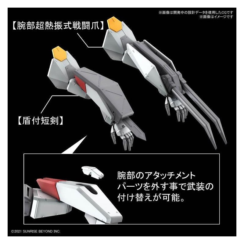 Bandai 5062947 Full Mechanics 1/48 MAILeS Kenbu Kyoukai Senki