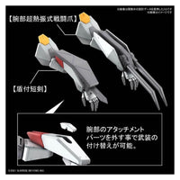 Bandai 5062947 Full Mechanics 1/48 MAILeS Kenbu Kyoukai Senki