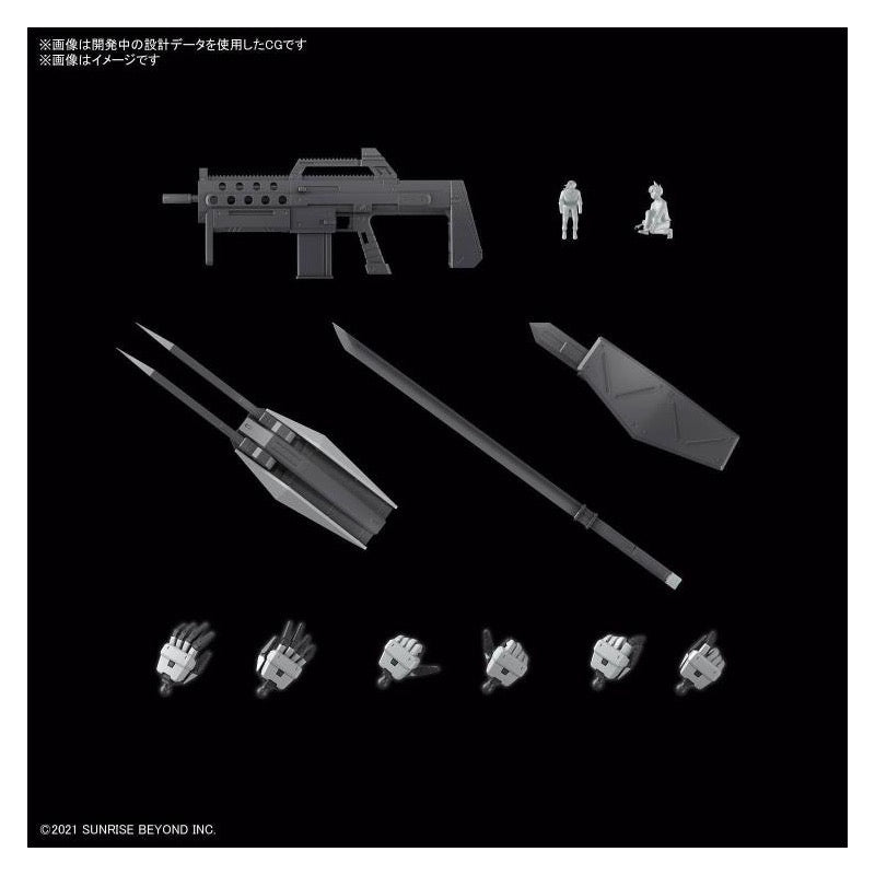 Bandai 5062947 Full Mechanics 1/48 MAILeS Kenbu Kyoukai Senki