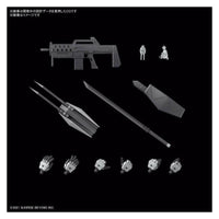 Bandai 5062947 Full Mechanics 1/48 MAILeS Kenbu Kyoukai Senki