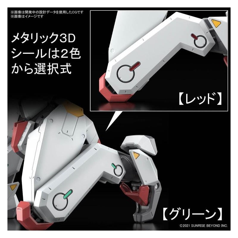 Bandai 5062947 Full Mechanics 1/48 MAILeS Kenbu Kyoukai Senki
