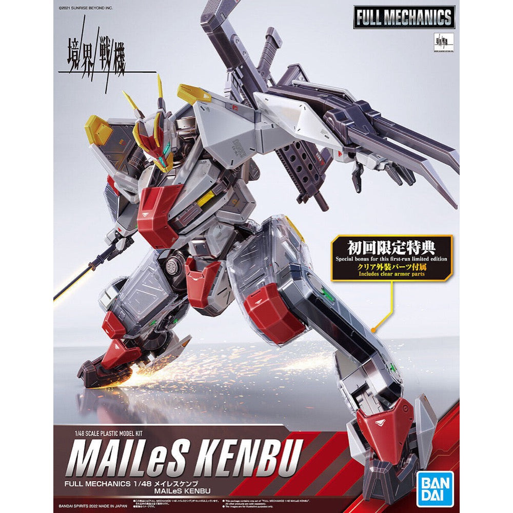 Bandai 5062947 1/48 Full Mechanics Mailes Kenbu Kyoukai Senki
