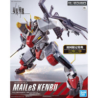 Bandai 5062947 1/48 Full Mechanics Mailes Kenbu Kyoukai Senki