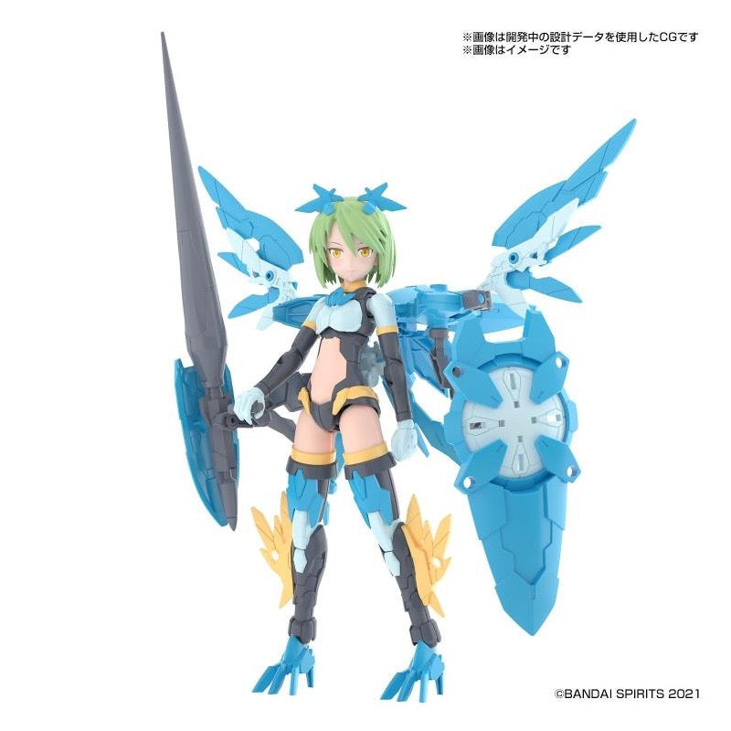 Bandai 5062948 30MS SIS-Ac25g Far-Farina (Conductor Form)