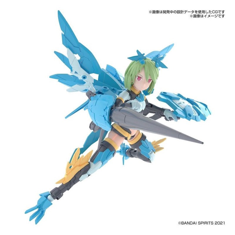 Bandai 5062948 30MS SIS-Ac25g Far-Farina (Conductor Form)