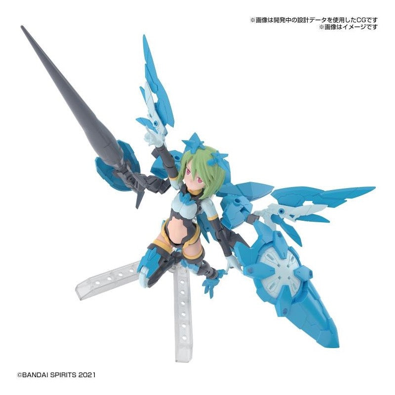Bandai 5062948 30MS SIS-Ac25g Far-Farina (Conductor Form)