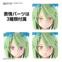 Bandai 5062948 30MS SIS-Ac25g Far-Farina (Conductor Form)