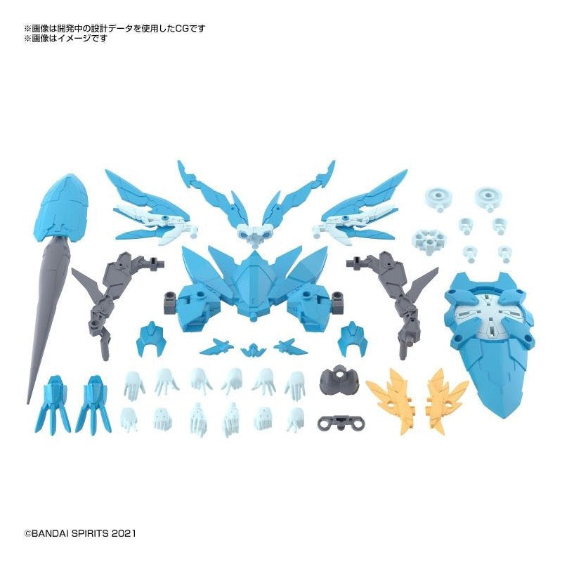 Bandai 5062948 30MS SIS-Ac25g Far-Farina (Conductor Form)
