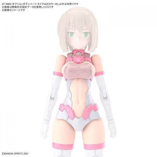 Bandai 5062949 Option Body Parts Type G03 Colour B 30MS